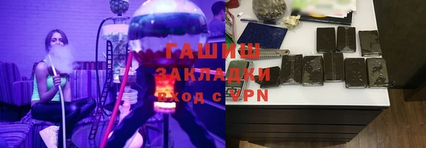 таблы Богородицк